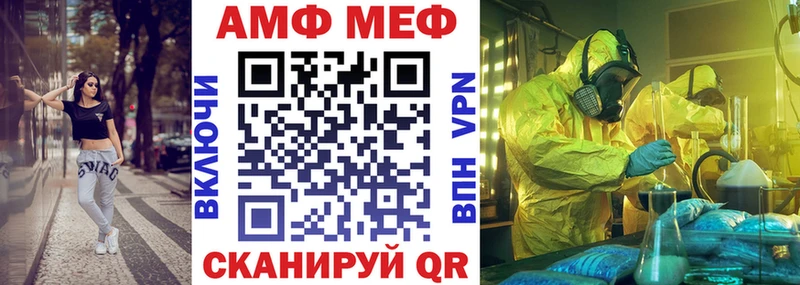 АМФЕТАМИН 98% ОМГ ОМГ Карталы