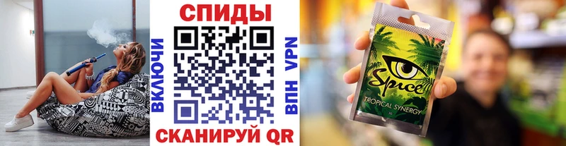 БУТИРАТ бутандиол  дарнет шоп  Карталы 