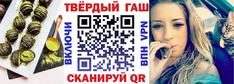 mega зеркало  купить   Карталы  Canna-Cookies марихуана 