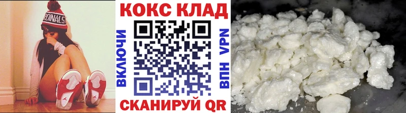 COCAIN 99% Карталы