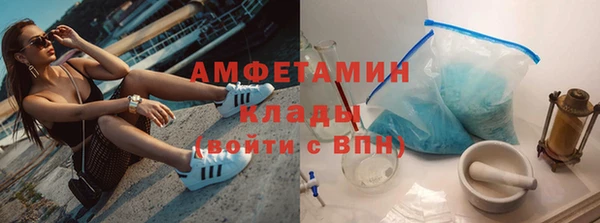 МДПВ Армянск