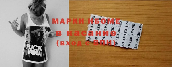 герыч Арсеньев
