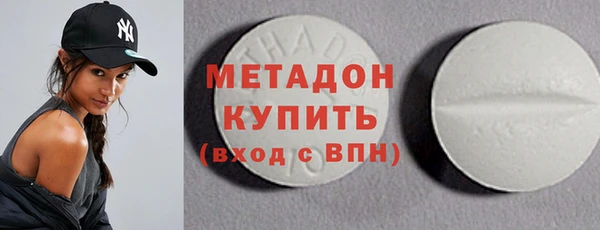 стафф Аркадак