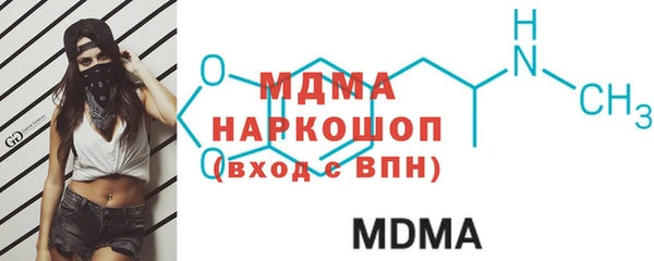 дурь Семикаракорск