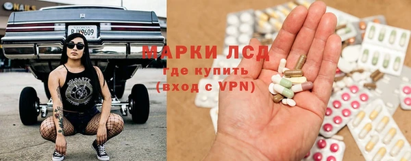 герыч Арсеньев