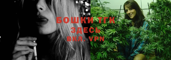 MESCALINE Семилуки